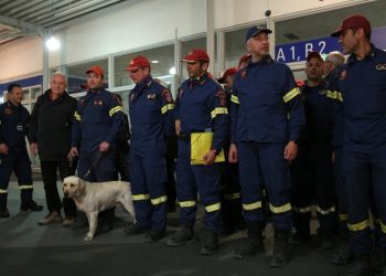 Yunan arama kurtarma ekibinin bir bölümü Atina'ya döndü