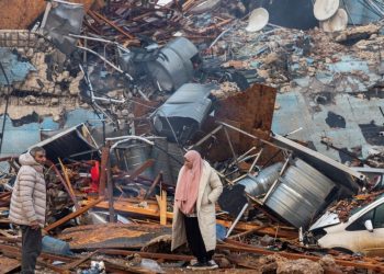 Deprem Bölgesinde İşten Çıkarma Yasağı