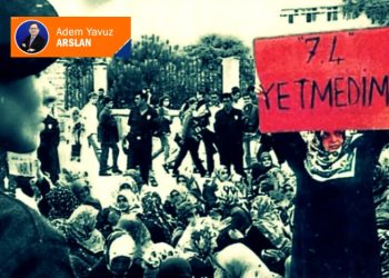 ‘Dış güçler’e 7,7 yetmedi mi?