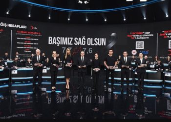 ‘Halkın parasını halka bağışladılar’