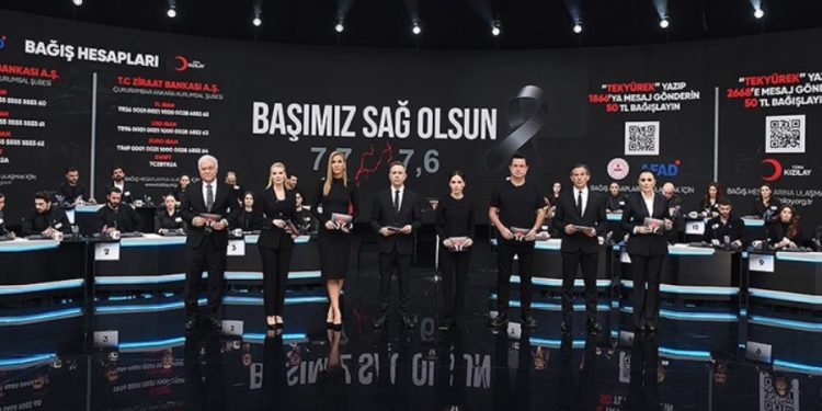 ‘Halkın parasını halka bağışladılar’