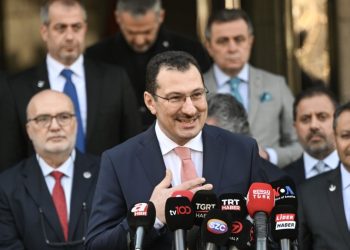 Bahçeli’nin ‘Ortak Liste’ Açıklamasına AKP’den Yorum