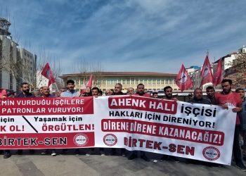 Depremde Mağdur Olan Fabrika İşçilerinden Protesto