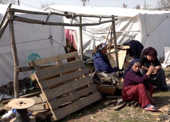 Depremzedeler İçin AB Bağış Konferansı 20 Mart’ta