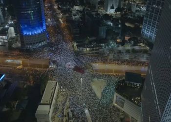 İsrail’de gösterilerin onuncu haftasında on binlerce kişi Netanyahu hükümetini protesto etti