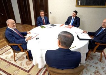 Akşener’in katılmadığı 5’li masa toplantısı sona erdi