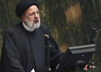İran Cumhurbaşkanı Reisi, Suudi Arabistan Kralı’nın davetini ‘memnuniyetle’ karşıladı