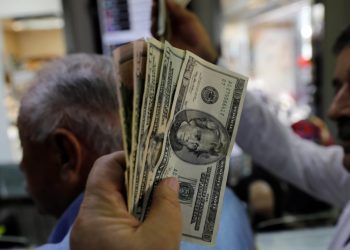 Türkiye’de Ocak Ayında Rekor Cari Açık: 9,85 Milyar Dolar