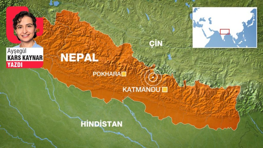 2015 Nepal depremi ve Ulusal Yeniden Yapılandırma Kurumu