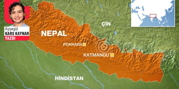 2015 Nepal depremi ve Ulusal Yeniden Yapılandırma Kurumu