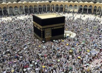 2023 hac kura sonuçları açıklandı