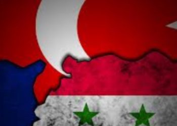 Moskova’daki Dörtlü Toplantı Ertelendi