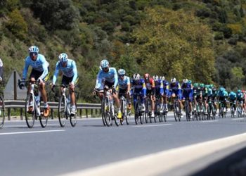 58. Cumhurbaşkanlığı Bisiklet Turu ertelendi