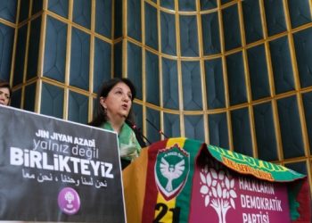 Buldan: Cumhurbaşkanlığı adayı belirleme politikamızı gözden geçireceğiz