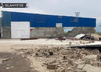 İslahiyeli çifçiler destek bekliyor