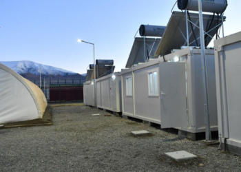 GGM’de cinsel saldırıya uğradı: Faillerle aynı yerde tutuluyor