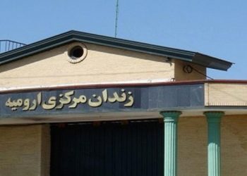İran’da 7 Kürt tutuklu idam edildi