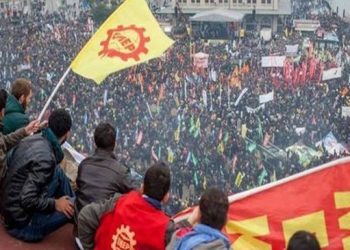 EMEP: Halkın taleplerini dikkate alan tek adayla seçimlere gidilmeli