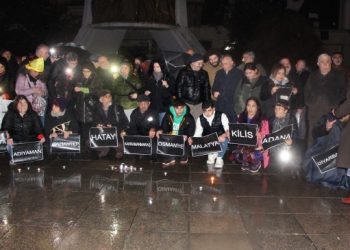 Depremde yaşamını yitirenler anıldı