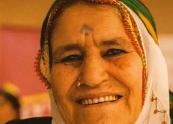 Barış Annesi Bulut’un infazı yakıldı
