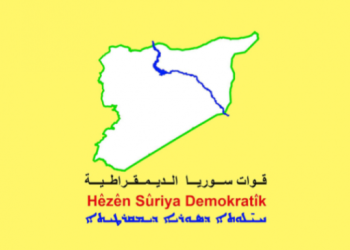 QSD: Türkiye Şubat’ta 24 kez saldırdı, 4 sivil yaşamını yitirdi