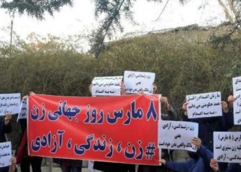 İran’da 8 Mart’ta  ‘Jin jiyan azadî’ sloganı yükseldi