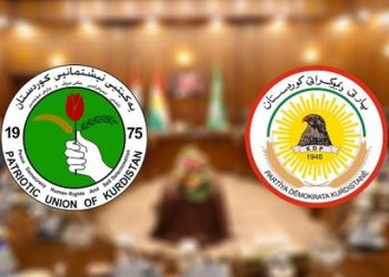 KDP ve YNK’den seçim yasası konusunda anlaşma