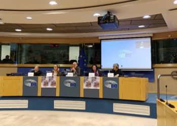 AP’de Kürt Konferansı: PKK’nin eylemsizlik kararı tarihi bir fırsat