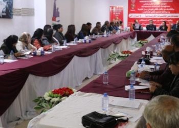 Kobanê’de Kürt kazanımları ve Lozan Anlaşması konulu seminer