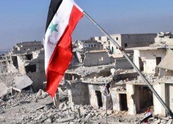 Moskova’da Suriye konulu dörtlü toplantı