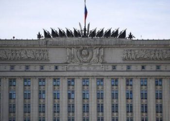 Rusya: ABD İHA’sı sınırı ihlal etti