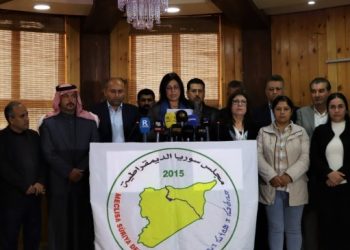 Suriye krizinin 12’nci yılında MSD’den ulusal diyalog çağrısı