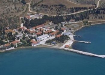 CPT, İmralı raporunu tamamladı