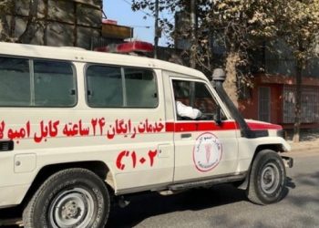 Afganistan’da saldırı: 6 kişi yaşamını yitirdi