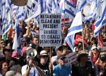 İsrail’de tepki çeken düzenleme ertelendi