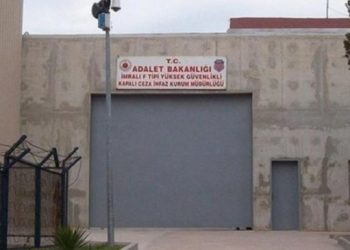 CPT’nin raporunda tecride ilişkin bilgi verilmedi!