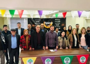 Sêrt Newroz’una katılım çağrısı