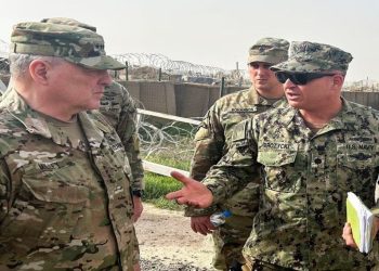 ABD: Genelkurmay Başkanı Milley Suriye’de sadece ABD askerleri ile görüştü