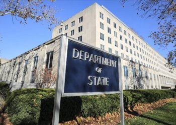 ABD, İsrail’in Washington Büyükelçisi'ni Dışişleri Bakanlığı'na çağırdı