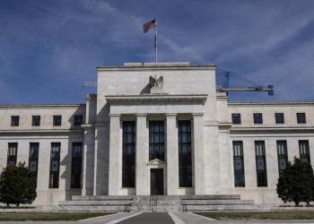 ABD Merkez Bankası, faizi 25 baz puan artırdı