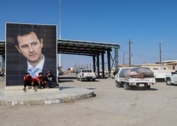 ABD ve İngiltere'den Esad'ın kuzenlerine uyuşturucu yaptırımı