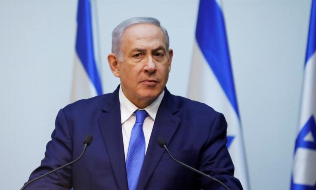 ABD'den Netanyahu manevrası: Önce Washington'a davet edildiği, sonra da edilmediği açıklandı