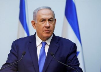 ABD'den Netanyahu manevrası: Önce Washington'a davet edildiği, sonra da edilmediği açıklandı