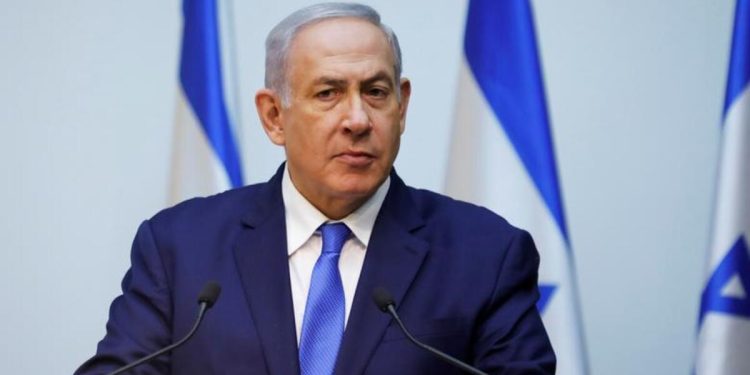 ABD'den Netanyahu manevrası: Önce Washington'a davet edildiği, sonra da edilmediği açıklandı