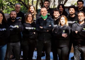 AHBAP, gelirini ve deprem bölgesinde kullanılan para açıkladı