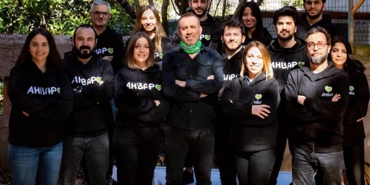 AHBAP, gelirini ve deprem bölgesinde kullanılan para açıkladı