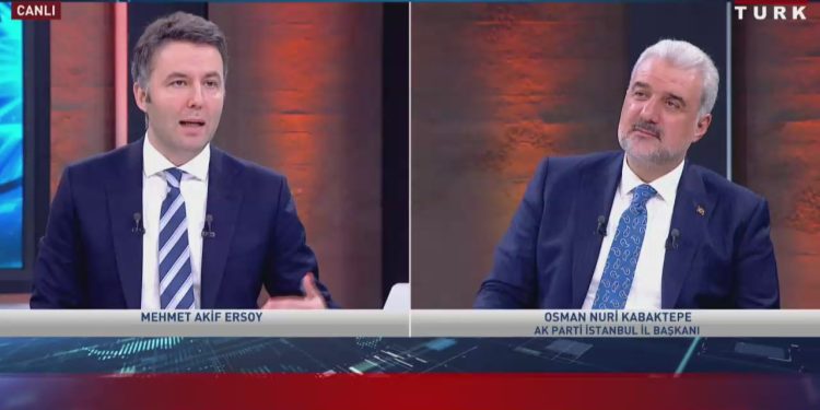 AKP İstanbul İl Başkanı Kabaktepe'den dikkat çeken Muharrem İnce açıklaması