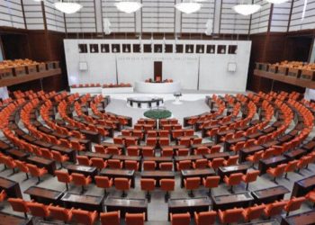 AKP grubunun Meclis'teki deprem toplantısı 'kapalı' yapıldı