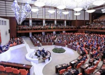 AKP ve CHP'de 2023 Cumhurbaşkanı Seçimi ve 28. Dönem Milletvekili Genel Seçimi aday adaylığı başvuruları başladı.