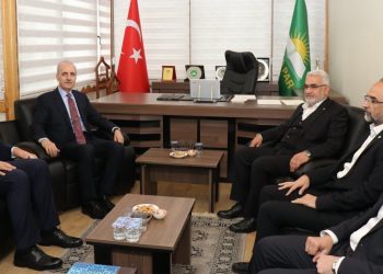 AKP'nin ziyareti sonrası HÜDA PAR'dan ilk açıklama